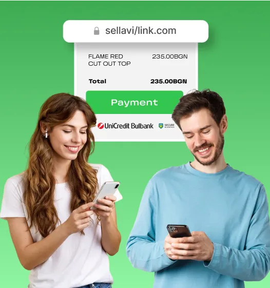 Sellavi store feature