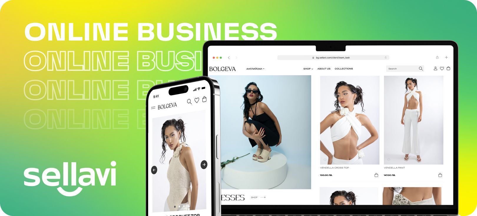 Seize the opportunity: why should you launch your online business today